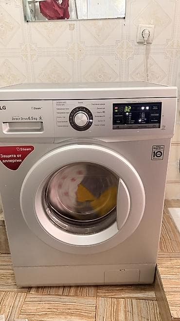iphone se lalafo: Стиральная машина LG с фронтальной загрузкой, инверторный Direct — 2