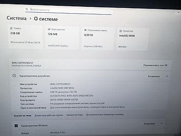 Техника и электроника: Ноутбук ASUS Vivobook Go 15 Ключевые характеристики: - Экран 15.6" с — 5