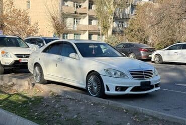 mersedes milenium: Mercedes-Benz S-Class: 2005 г., 3.5 л, Седан — 1
