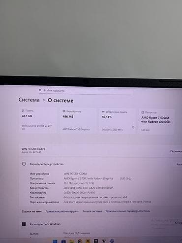 galaxy a 5: Ноутбук Acer Для программирования, AMD Ryzen 7, ОЗУ, RAM: 16 ГБ, Acer Aspire — 6