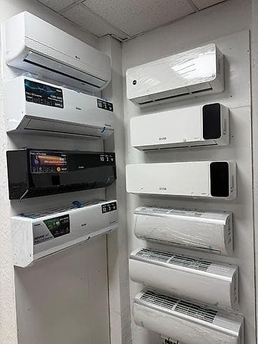 mi home: Кондиционеры по низким ценам с гарантией ✅ Доставка установка ✅ Aux — 1