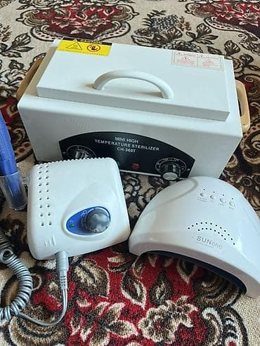 меттало искатель: Комплект для маникюра/педикюра и стерилизации инструментов. В — 1