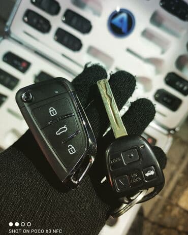 программирование ключей: Ключ Toyota 2021 г., Новый, Оригинал, Япония — 26