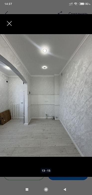 o2 development: 1 комната, 45 м², 106 серия улучшенная, 5 этаж, Дизайнерский ремонт — 9