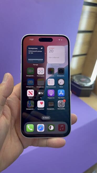 айфон се 2020 цена бишкек: IPhone 16, Колдонулган, 128 ГБ, Куту, 100 % — 7