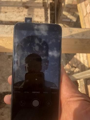 10 pro max: HONOR 9X (модель STK‑LX1) - Экран 6.59" без вырезов, разрешение — 1