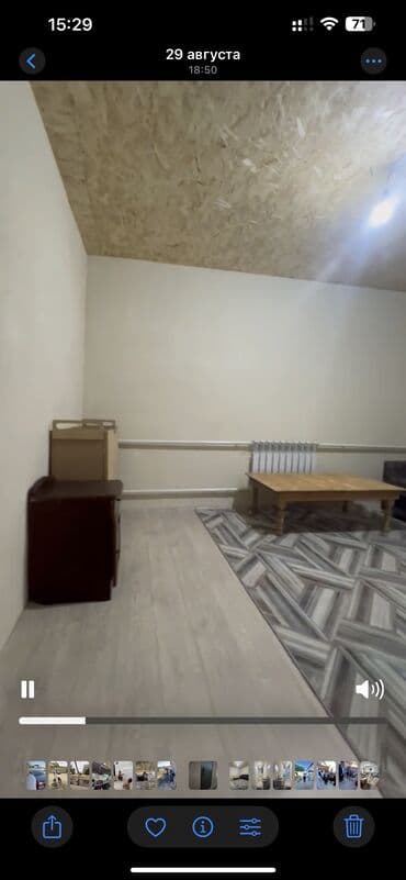 я ищу дом караколе: Село Ленинский Село Ленинский Село Ленинский Сдаю квартиру Все — 8