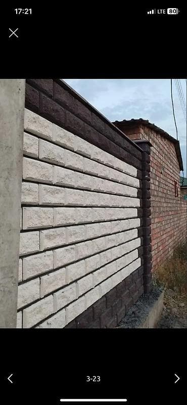 Заборы из пескоблока — 8