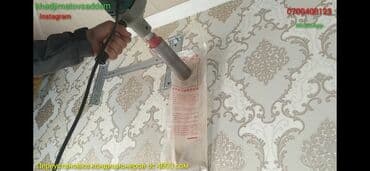 пассивное сетевое оборудование 5: Чистка кондиционеров 
 
чем больше кондиционер тем дороже услуга — 2