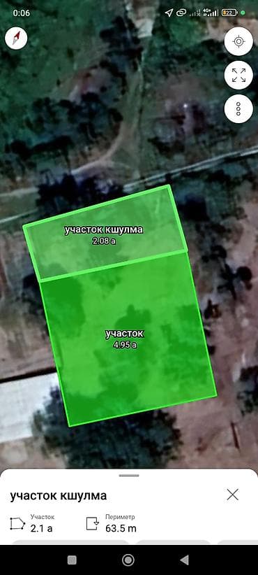 участки на исык куле: 5 соток, Для строительства, Красная книга — 4