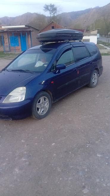 трекер авто: Honda Stream: 2001 г., 2 л, Универсал — 6