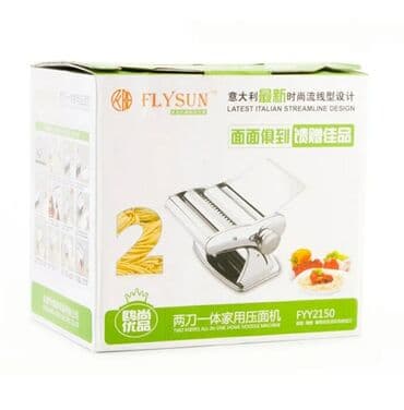 паста машина: Бесплатная доставка Доставка по городу бесплатная Теперь приготовить — 4