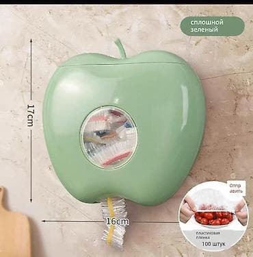 органайзер для овощей: Органайзер для пищевим пакетам+100шт пакет шапочек или 100шт мешочек — 4