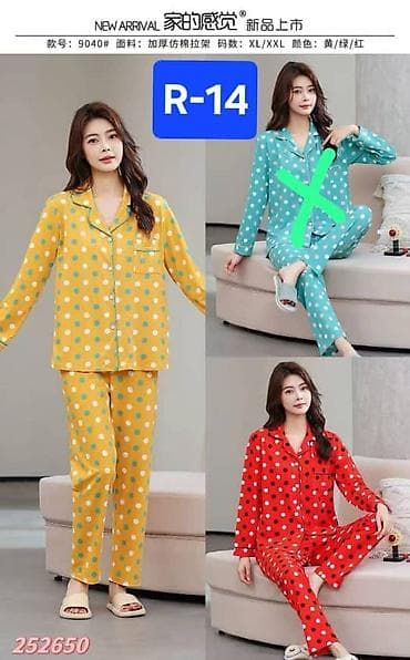 чёрное пальто оверсайз zara: Женский комплект для дома/сна Rano Collection. - Элегантное — 7