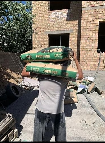 швея утук: Жүк ташуучу — 3