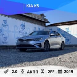 Kia K5: 2019 г., 2 л, Автомат, Газ, Седан at lalafo.kg Kia K5: 2019 г., 2 л, Автомат, Газ, Седан