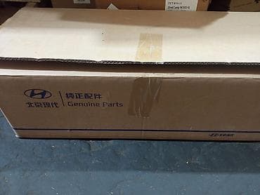 sonata: Передняя левая фара Hyundai 2012 г., Новый, Оригинал — 3