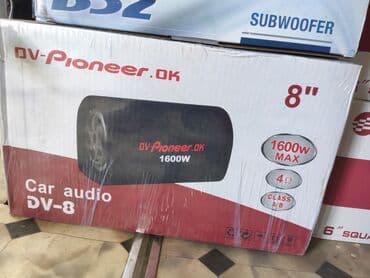 купить сабвуфер в машину: Subwoofer — 2