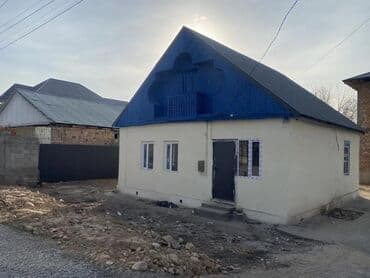 100 м², 3 комнаты, Утепленный, Бронированные двери, Парковка at lalafo.kg 100 м², 3 комнаты, Утепленный, Бронированные двери, Парковка