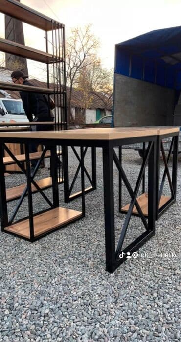 оборудование в бутик: Заказывайте торговое оборудование для вашего бизнеса! Выгодные цены — 20