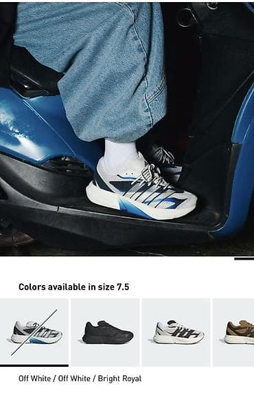 yeezy 700v2: Мужские кроссовки, 40, 40.5, Adidas, Новый, цвет - Серый — 1