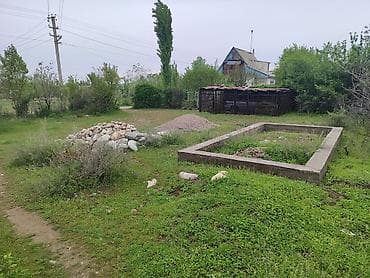 Кыймылсыз мүлк: 5 соток, Курулуш, Кызыл китеп — 6