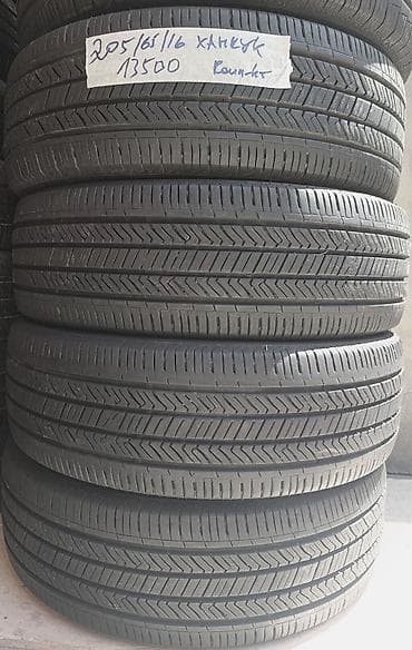 Шины 205 / 65 / R 16, Лето, Б/у, Комплект, Легковые, Корея, Hankook at lalafo.kg Шины 205 / 65 / R 16, Лето, Б/у, Комплект, Легковые, Корея, Hankook