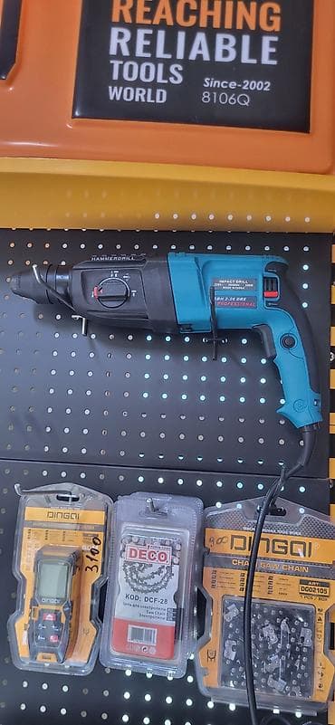 Перфоратор сетевой PBH 2-26 DRE PROFESSIONAL Описание: - Мощность 800