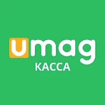 UMAG Касса — комплекс для автоматизации торговли Состав и назначение