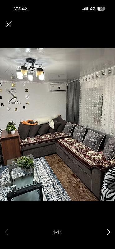 продаю дом город кант: Продается Дом 🏠 В Канте недалеко от центра пешком 10-15 минут Дом — 2