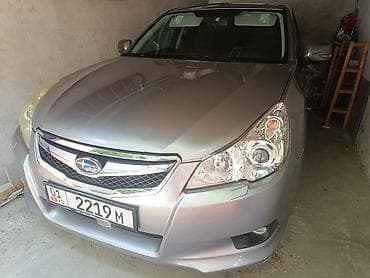 легаси 2010: Subaru Legacy: 2010 г., 2.5 л, Вариатор, Бензин, Седан — 1