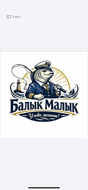 ашкана сдаю: Требуется Официант 1-2 года опыта, Оплата: Еженедельно — 1