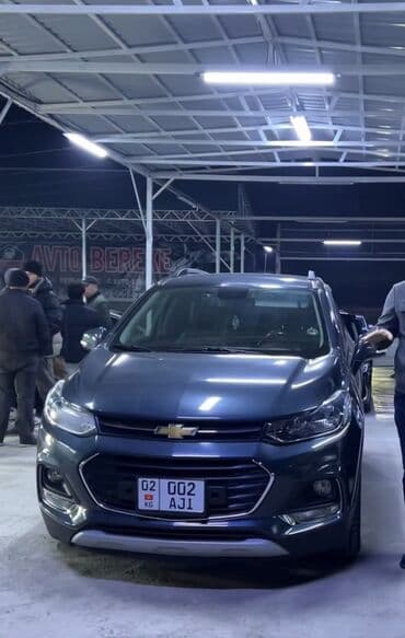 gps трекер для животных бишкек: Chevrolet Tracker: 2020 г., 1.6 л, Автомат, Дизель, Кроссовер — 2