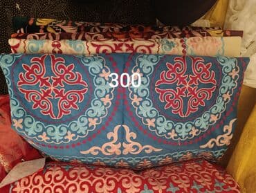 настенные электронные часы бишкек: Кызга сеп Описание: Традиционный комплект «кызга сеп» для приданого — 19