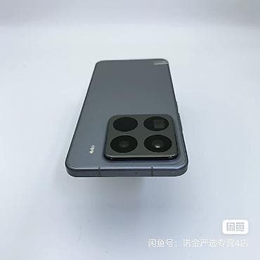 Техника и электроника: Xiaomi, 15 Pro, Б/у, 256 ГБ, цвет - Серый — 8