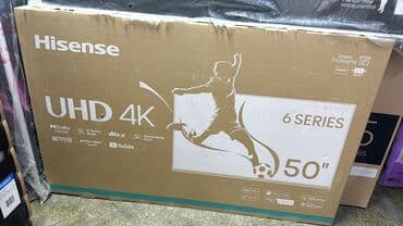 домашний антенна для телевизора: Срочная акция прайс на hisense. Телевизоры 32а5200fs-92$ — 4