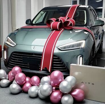 bossforce набор инструментов: Праздничный бант на капот автомобиля - Большой декоративный бант — 1