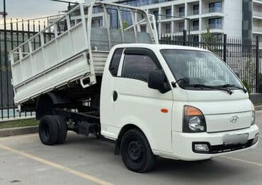 тележки для инструментов: Porter, Шаар ичинде, жүк ташуучу жумушчусу менен — 4