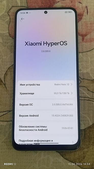redmi note 9 128: Redmi, Redmi Note 12, Б/у, 128 ГБ, цвет - Зеленый, 2 SIM — 3