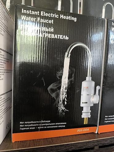 Мгновенный электрический. кран-водонагреватель RX-004 - Тип