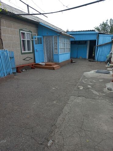 дома в аренду посуточно: Дом, 57 м², 4 комнаты, Собственник, Косметический ремонт — 2