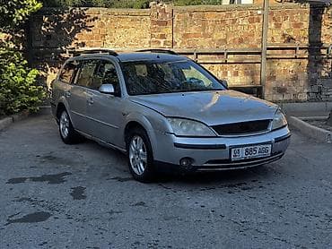 Ford Mondeo: 2002 г., 2.5 л, Автомат, Газ, Универсал