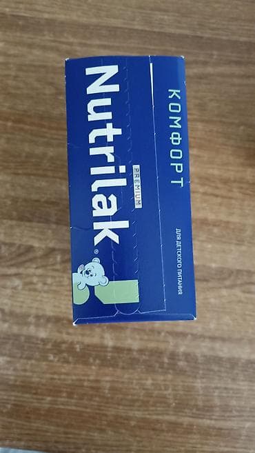 Игровые манежи: Детское питание: смеси для комфортного пищеварения Продаю две смеси — 4