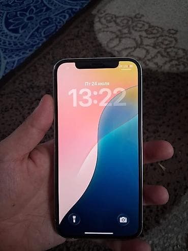 аифон 12 про: IPhone 12 Pro, Б/у, 128 ГБ, Белый, Чехол, 85 % — 2
