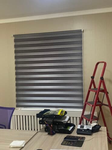 римские шторы бишкек: Приобретайте высококачественные жалюзи у нас по выгодным ценам и — 2