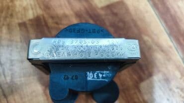 кабина уаз: Катушка зажигания УАЗ Новый, Оригинал — 3