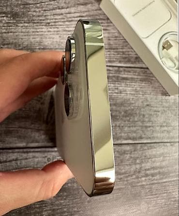 iphone 11 pro max: IPhone 14 Pro, Б/у, 128 ГБ, Белый, Чехол, 76 % — 3