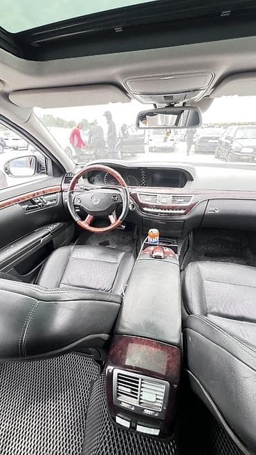 Унаа сатуу: Mercedes-Benz S-Class: 2006 г., 5.5 л, Автомат, Бензин, Седан — 5