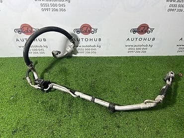 Трубка кондиционера Kia K5 JF 2.0 LPG 2018 (б/у)