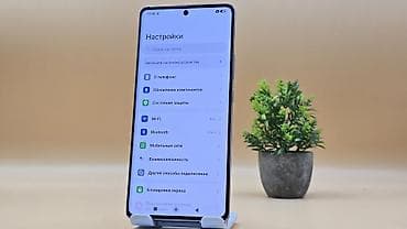 nokia 1100: Redmi, Redmi Note 14 Pro, Б/у, 256 ГБ, цвет - Золотой, 2 SIM — 6